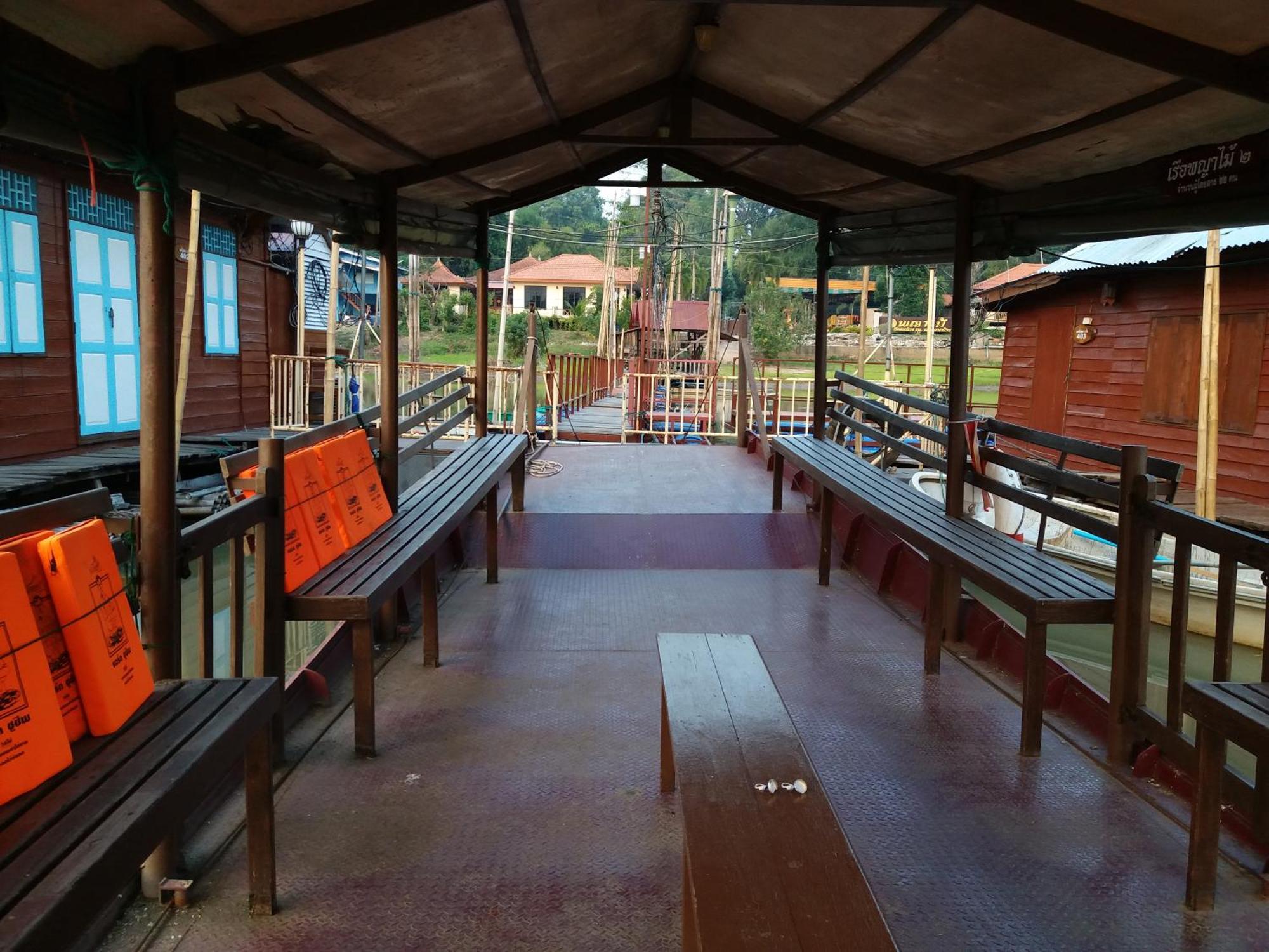 Payamai Resort Ban Nong Nam Khan الغرفة الصورة
